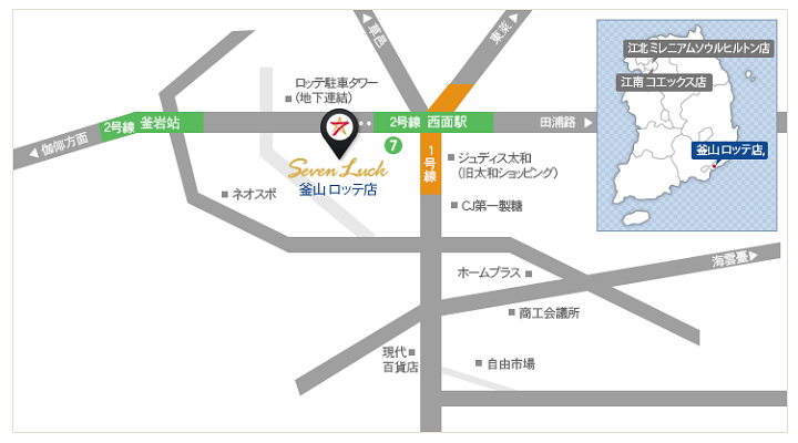 セブンラックカジノ釜山ロッテ店の地図