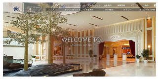 ランディングカジノの公式サイト