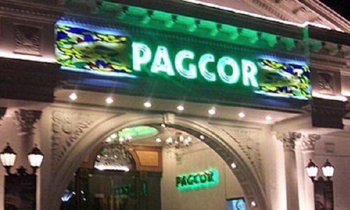 フィリピンカジノ「PAGCOR」